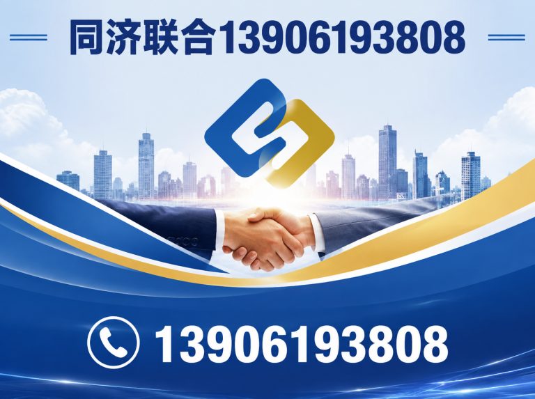 梁溪区海派工艺展示图